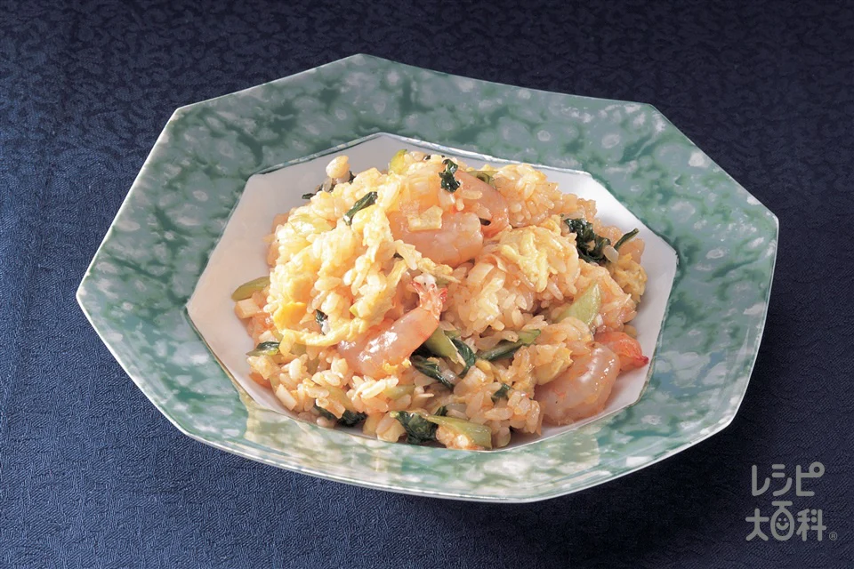 えび卵炒飯