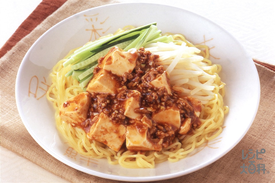 ジャージャー麻婆麺の作り方 | レシピ |【味の素パーク】