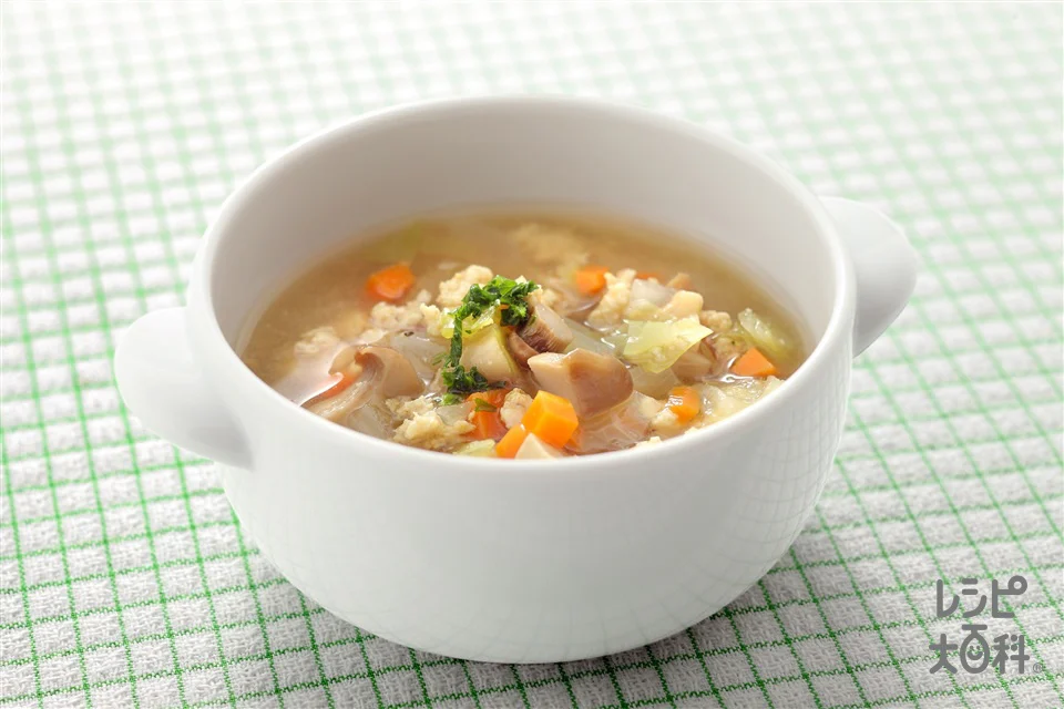 カレー風味の野菜スープ