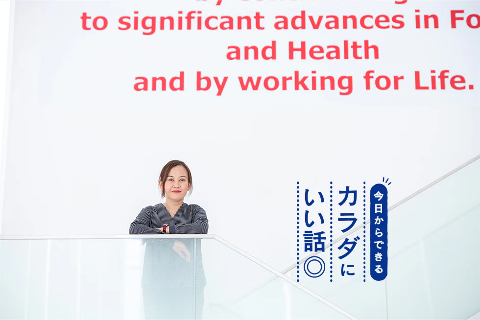 花粉症を東洋医学と食事から考えると?漢方専門家の菅野麗子さんに聞きました