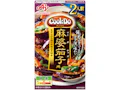 「Cook Do®」麻婆茄子用2人前