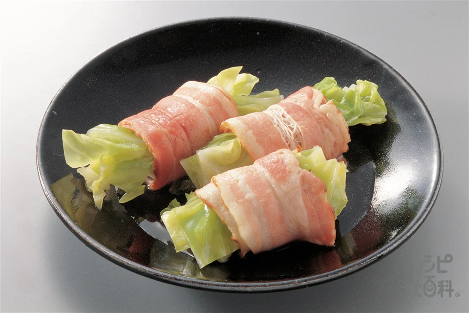 キャベツのベーコン巻き