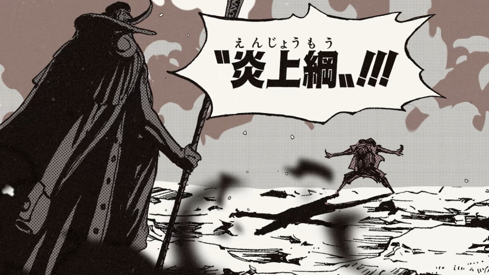 ONE PIECE キャラクター人気投票SPムービー details