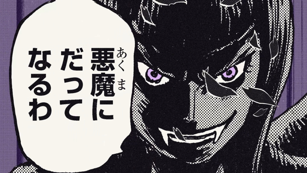 ONE PIECE キャラクター人気投票SPムービー details