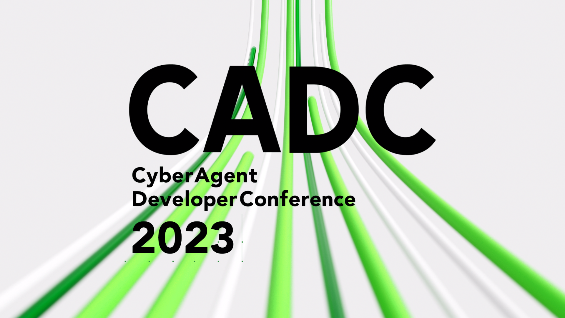 CADC 2023 details