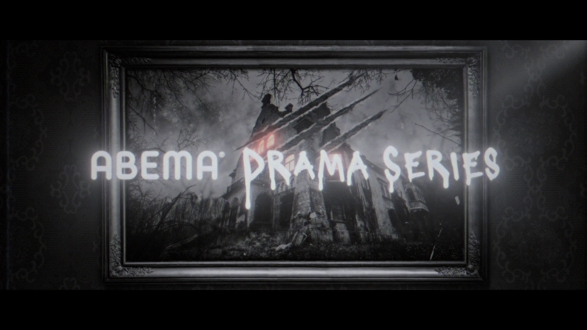 ABEMA Drama Series Ci details