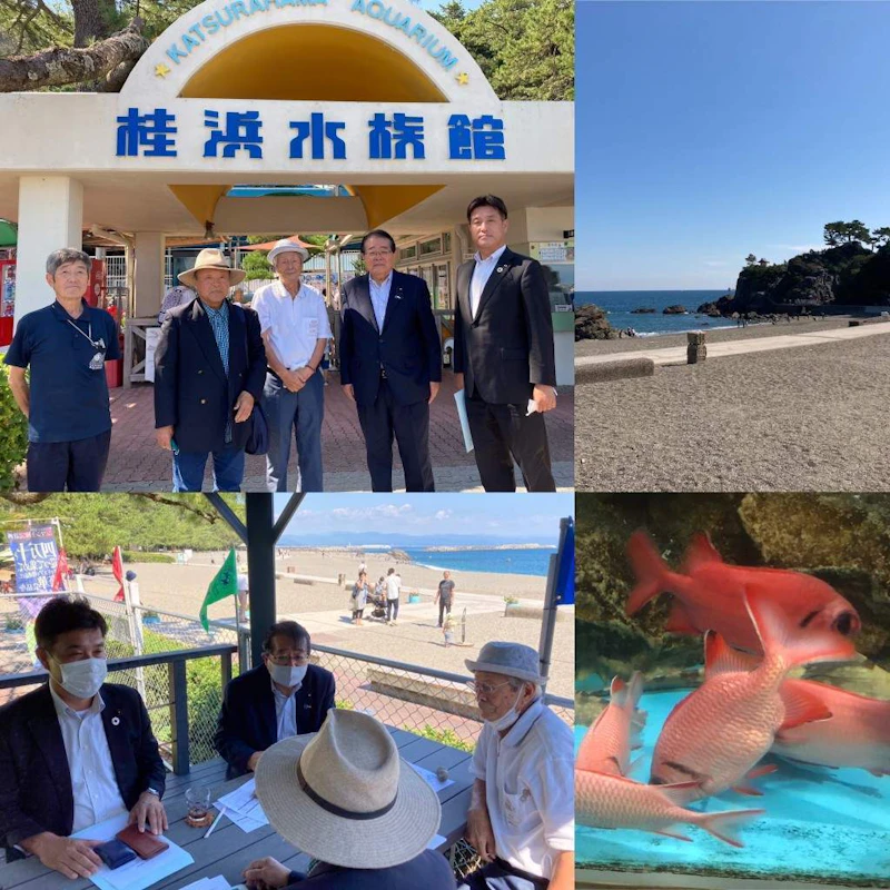 「桂浜水族館」訪問！