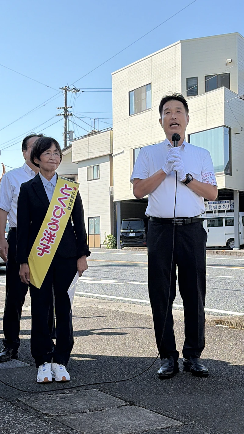 8/23 安芸市議会議員選挙、土佐清水市議会議員選挙スタート