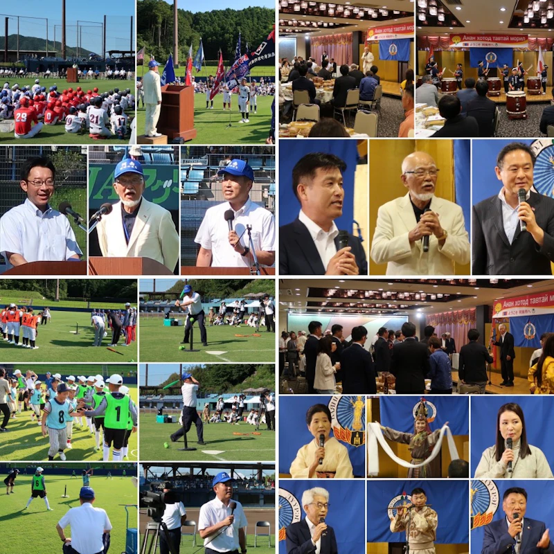 7/21 野球のまち阿南市へ‼️