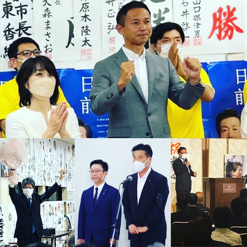 みなさま方の絶大なご支援によりまして、公明党・比例区・#谷あい正明 ４度目の当選をさせて頂くことができました。本当...