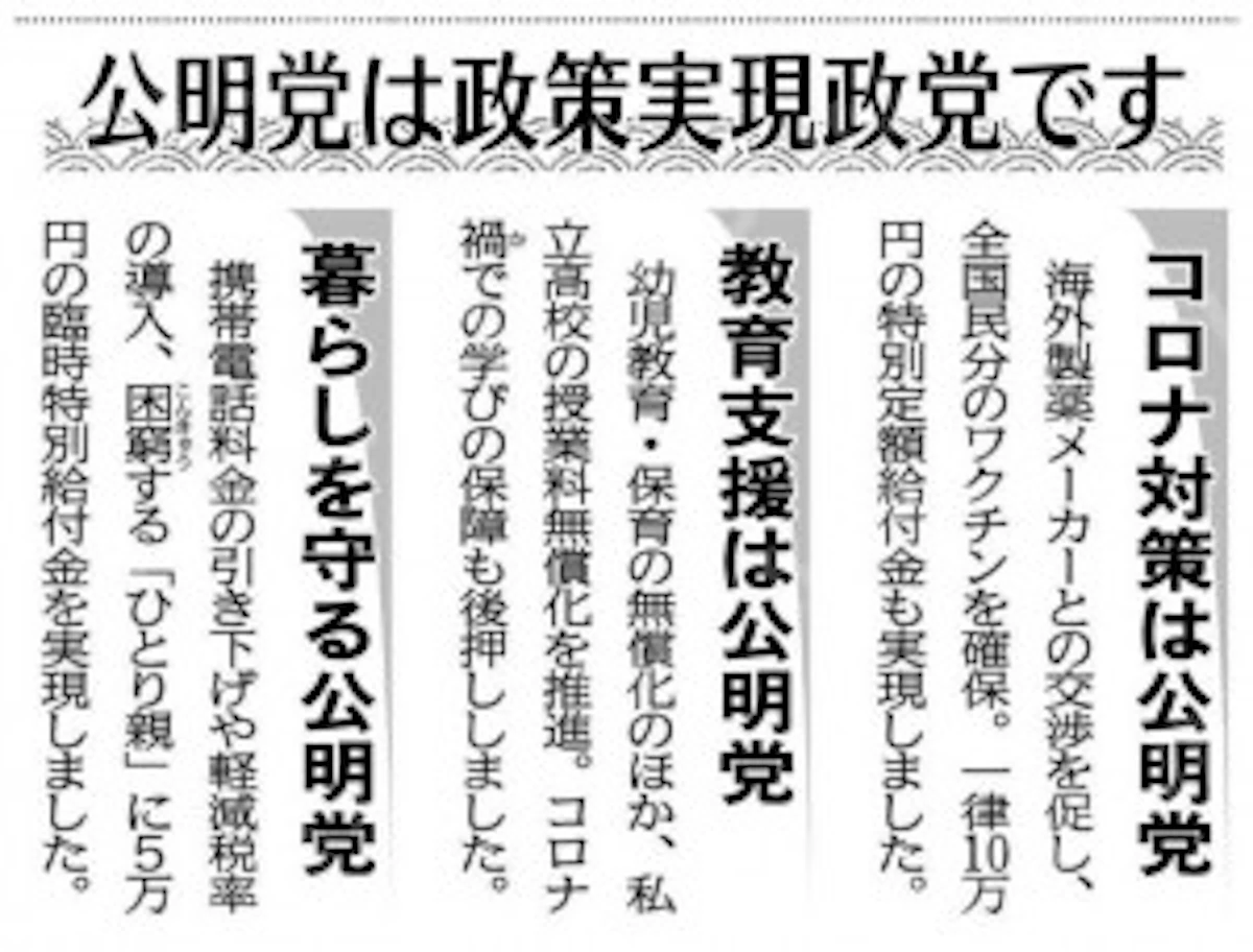 AA5014CD-A129-41EB-BC9B-4E648F52D704