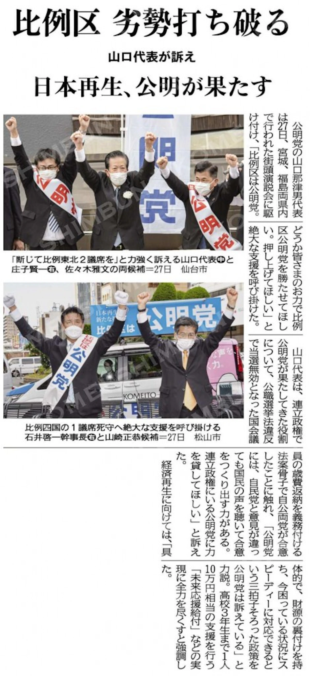 2C9F4B28-5A4E-48E5-B9CD-D19A9790EC17