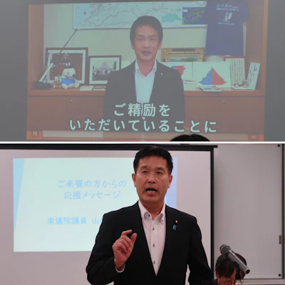 日教組・香川教職員組合の大会へ