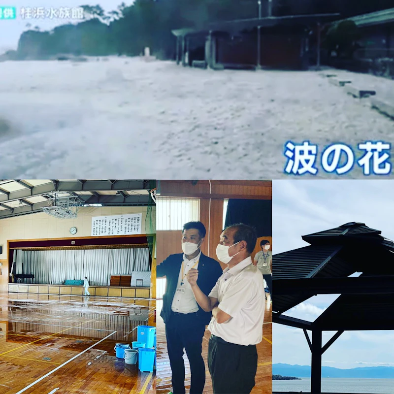 令和4年台風14号災害対策本部