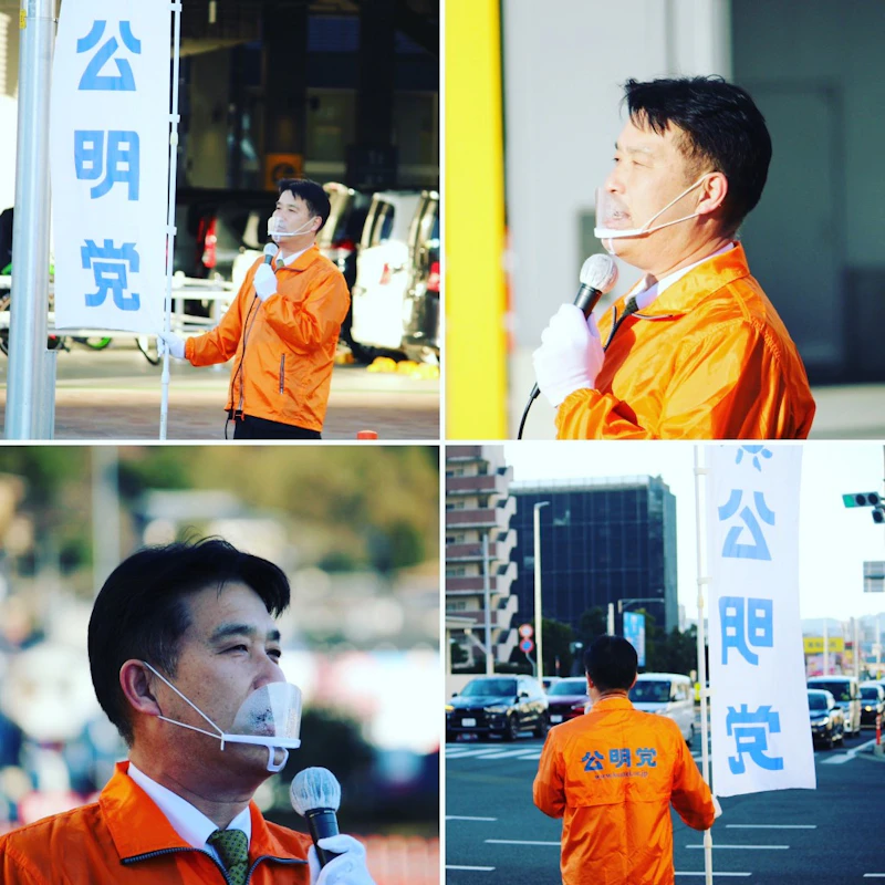 「新春街頭」2023年明けましておめでとうございます‼️