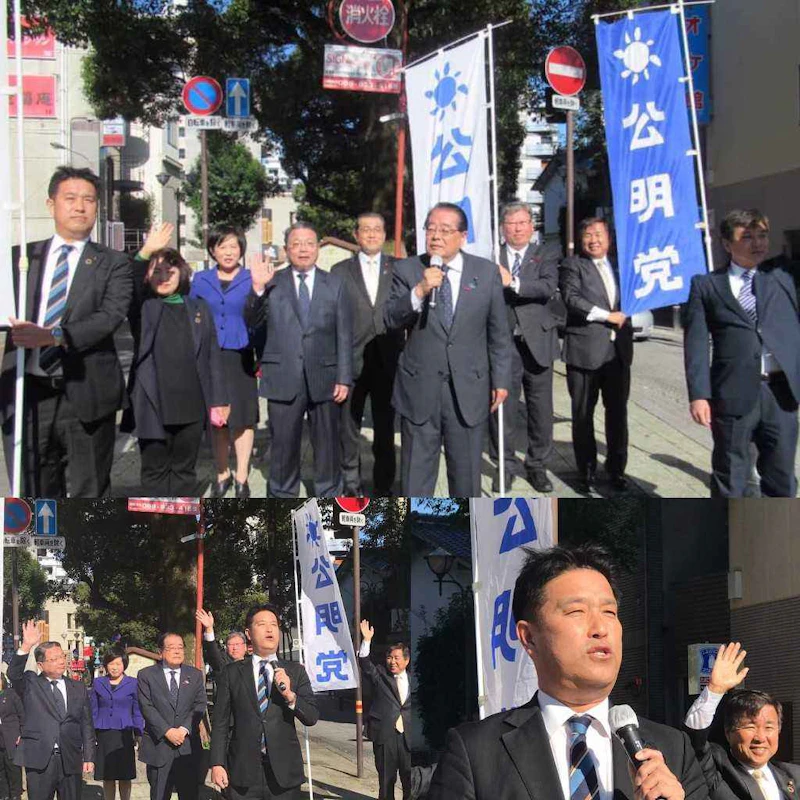 ２０２０年　新春街頭演説！