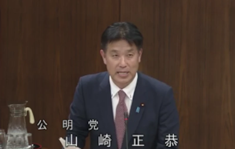 2/4 初当選後4年目、はじめての「予算委員会・質問」に