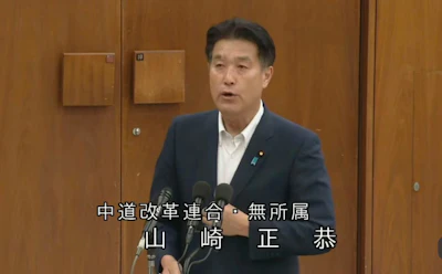 明日(7/15)も質問に立ちます！