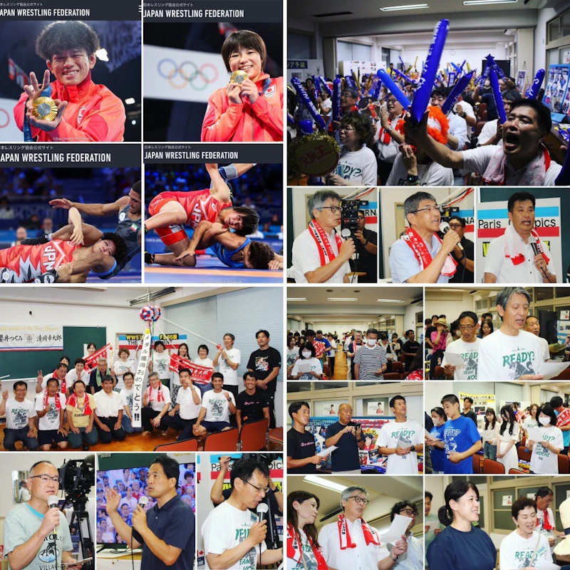 8/8〜11  パリ五輪で Ｗ金メダル‼️