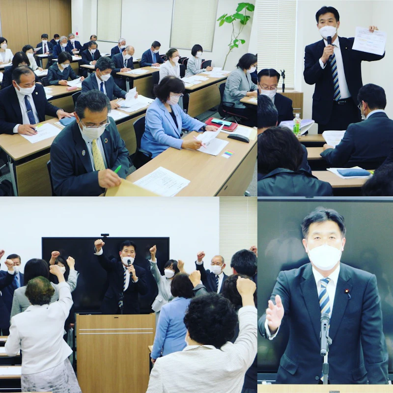 4/29  「公明党高知県本部・議員総会」を開催！