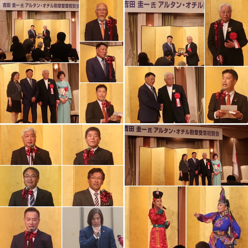 5/24 アルタン・オチル勲章受賞祝賀会に参加‼️