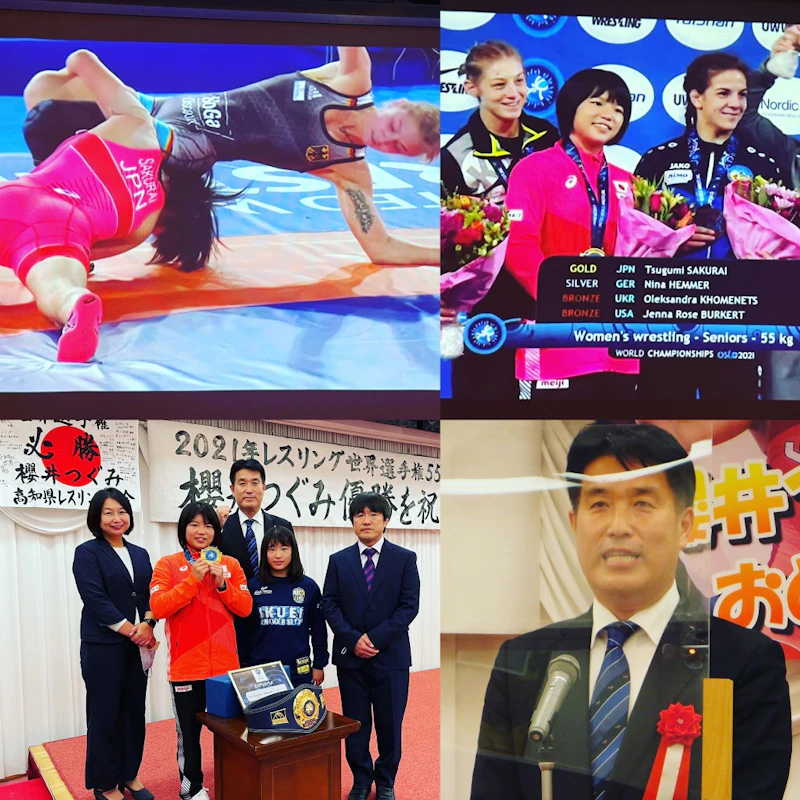 レスリング世界選手権・優勝祝賀会！