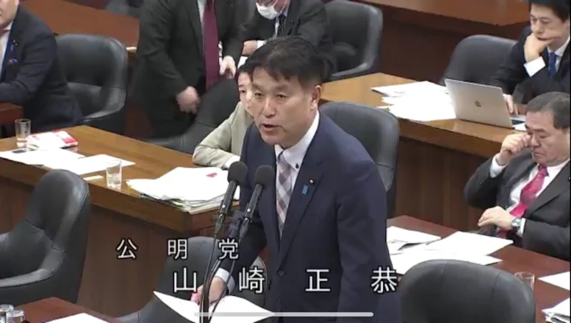 4/9　外務委員会と内閣委員会で質問‼