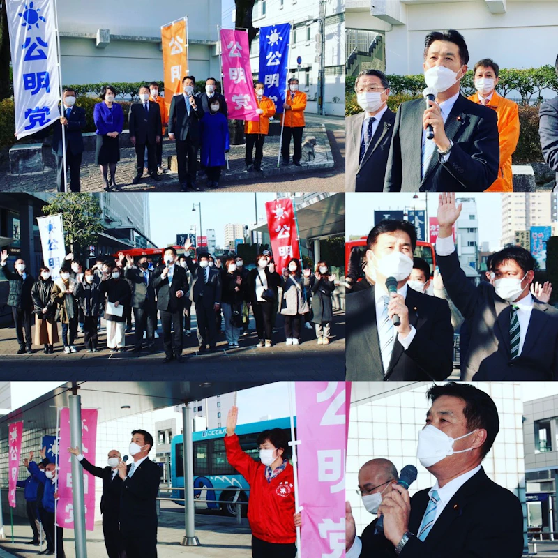 「成人の日・記念街頭演説」