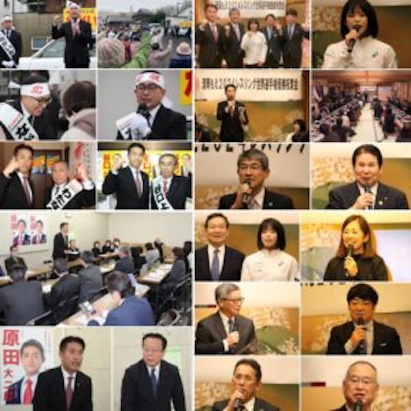 2/2  今治 ➡︎ 高知へ