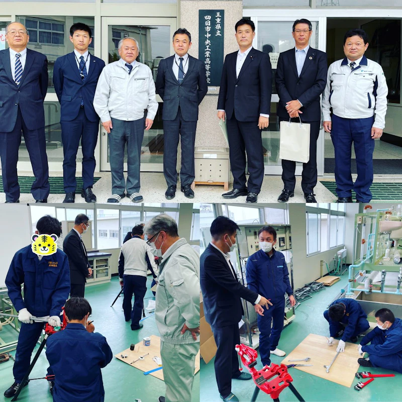 設備システム科・視察　第２弾！