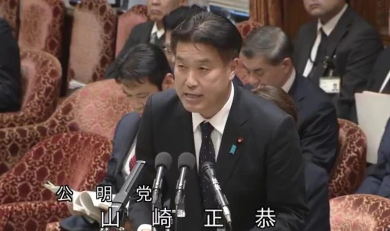 3/25(火) 安全保障委員会で質問！