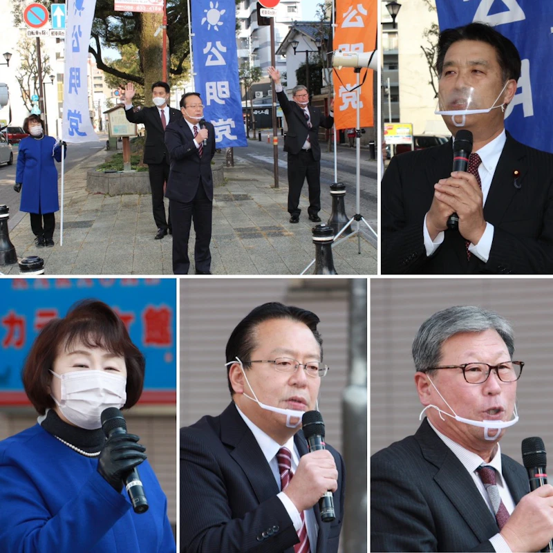 １月８日（日）第一弾‼️