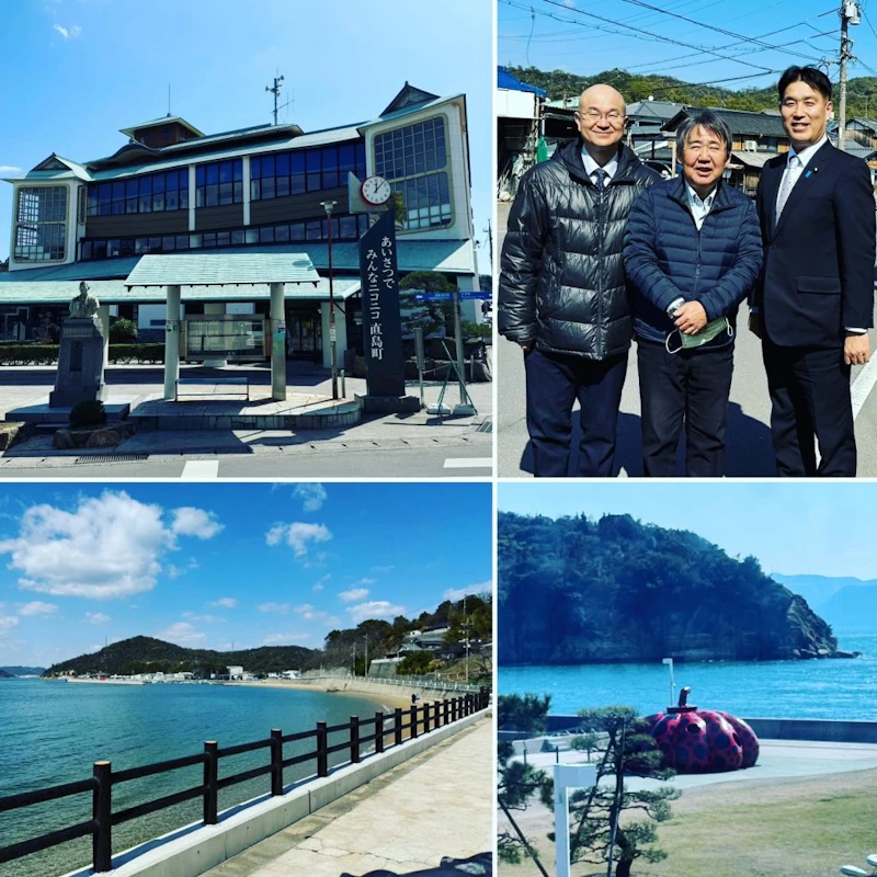 3/10  香川県・直島へ‼️