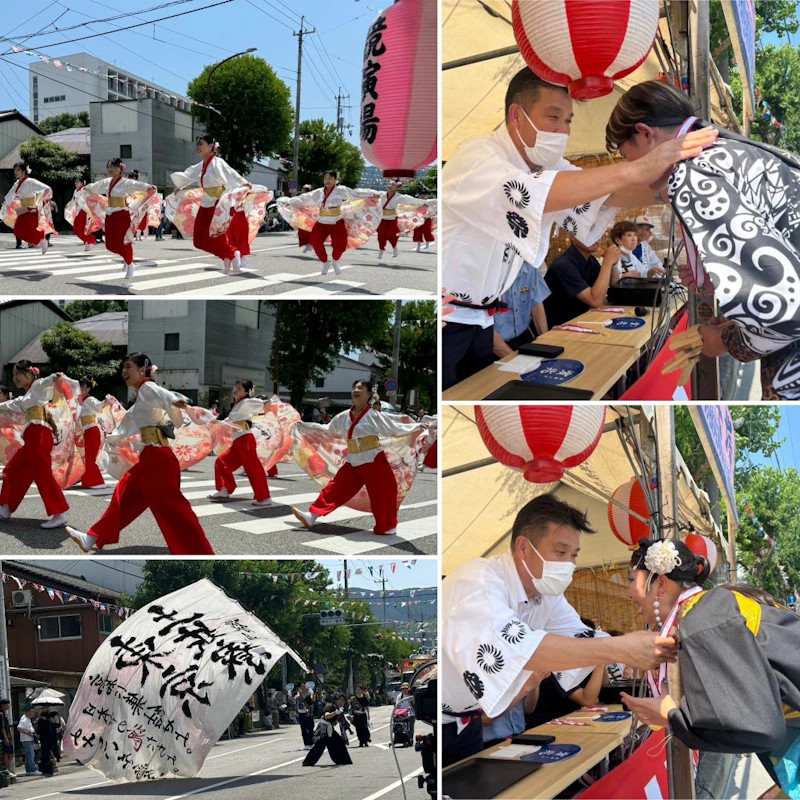 8/10.11  第71回よさこい祭り‼️