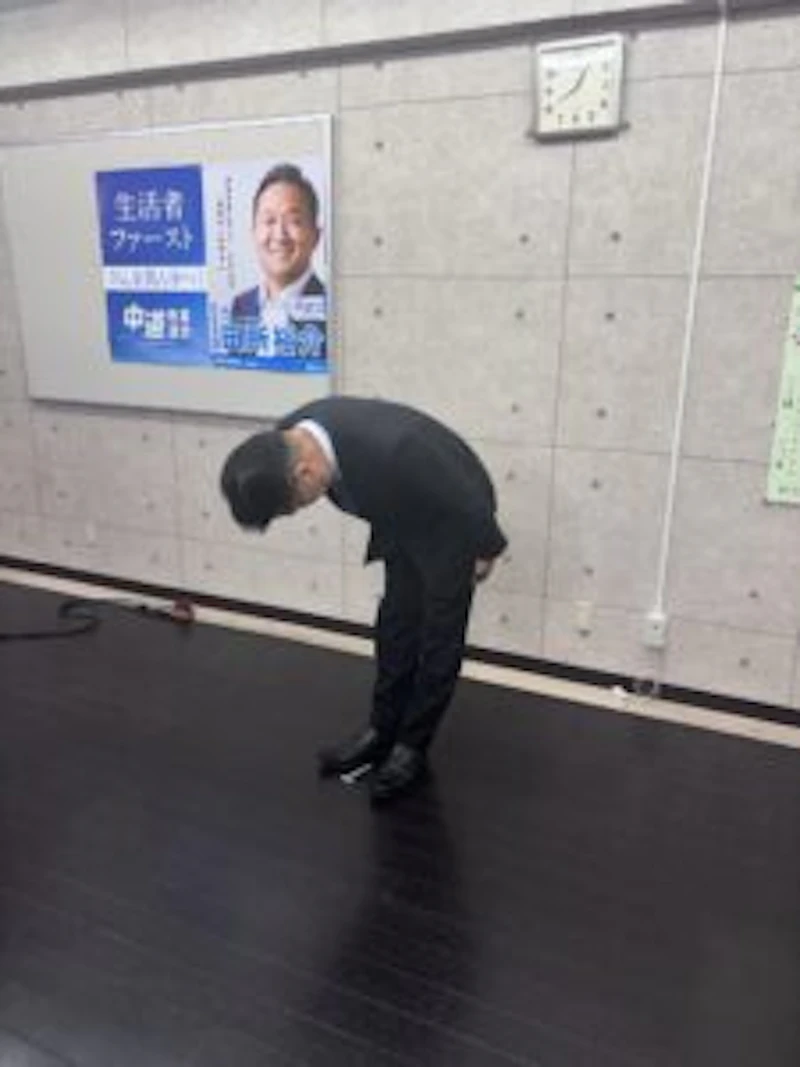 結果を重く受け止める