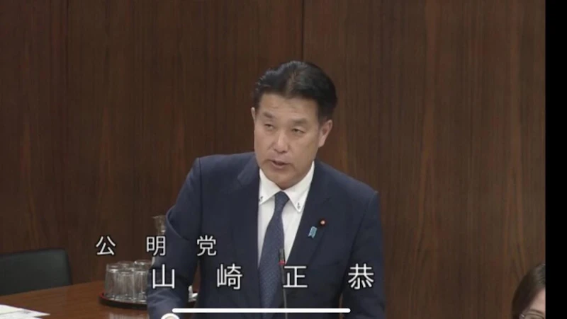 4/11(金)安全保障委員会で質問‼️