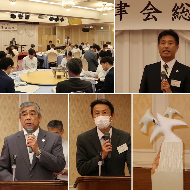 小津会（小津高校・校友会）会長に就任‼️