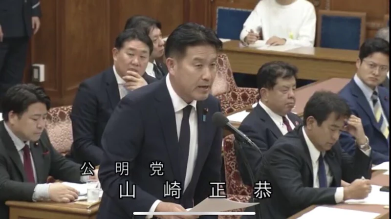 4/4（金）安全保障委員会で質問！