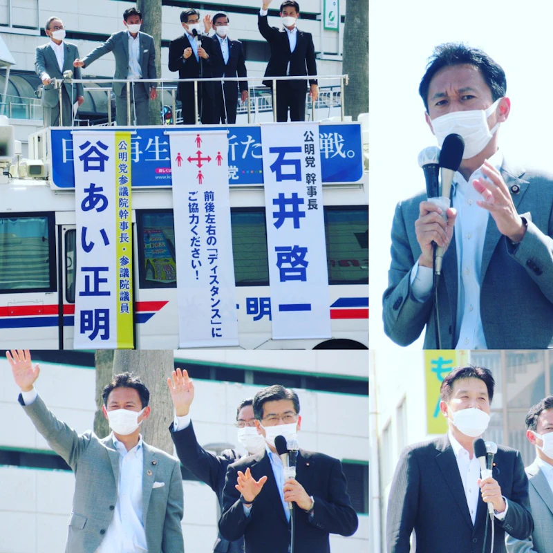 5/4  JR徳島駅前「街頭演説」
