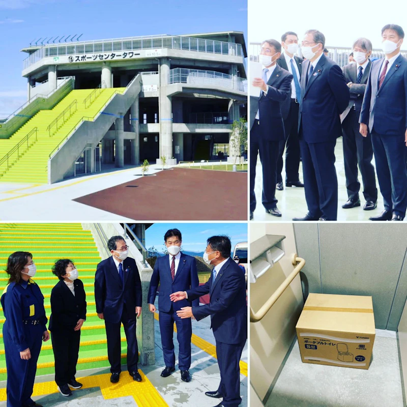 斉藤鉄夫・国土交通大臣との「津波避難タワー」視察！