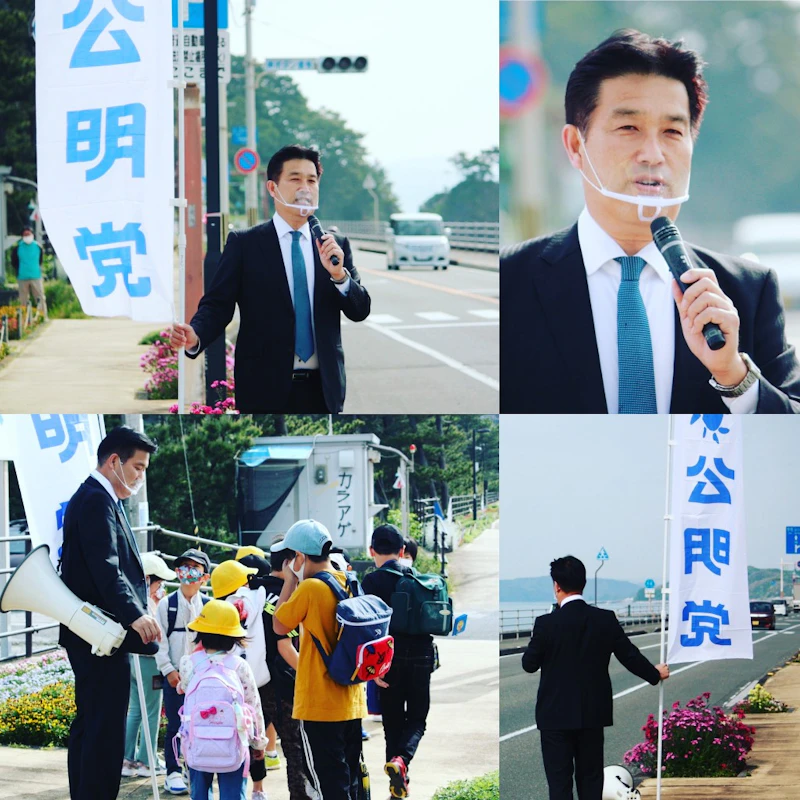 桂浜花海道にて「街頭演説」