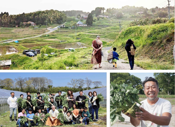 「ひと」に関わるプロジェクト