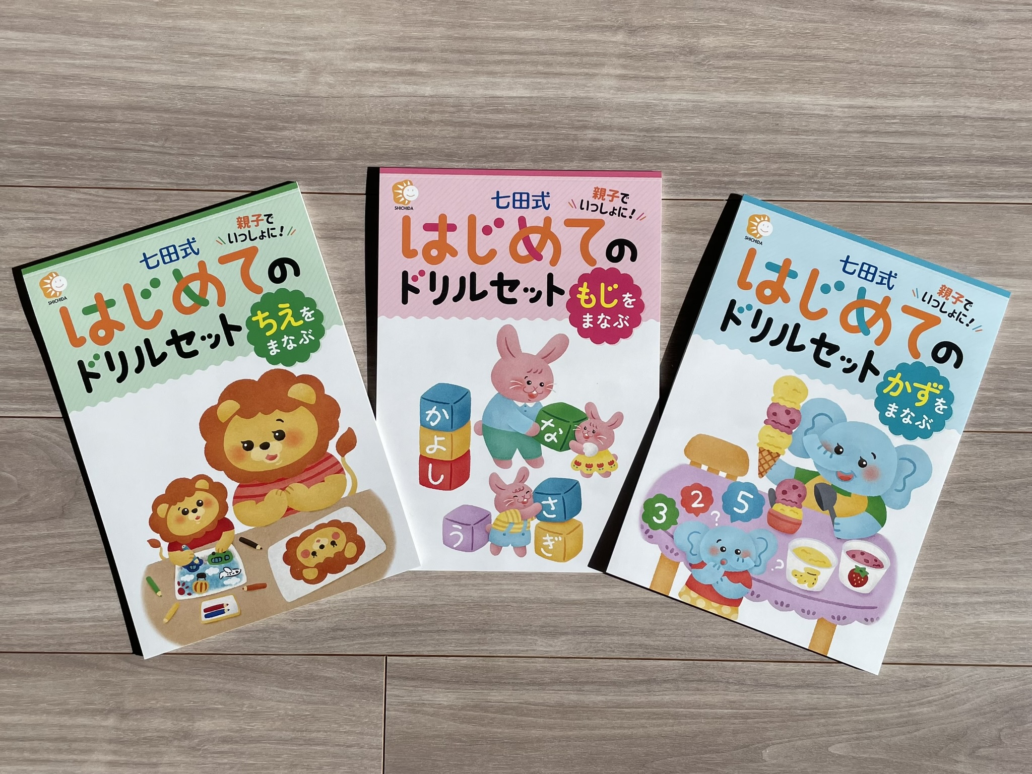 blog