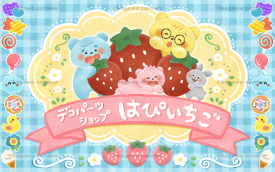 blog