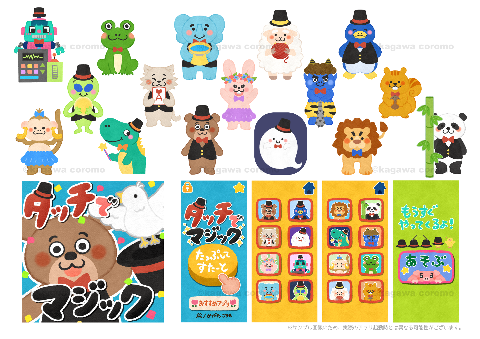 blog