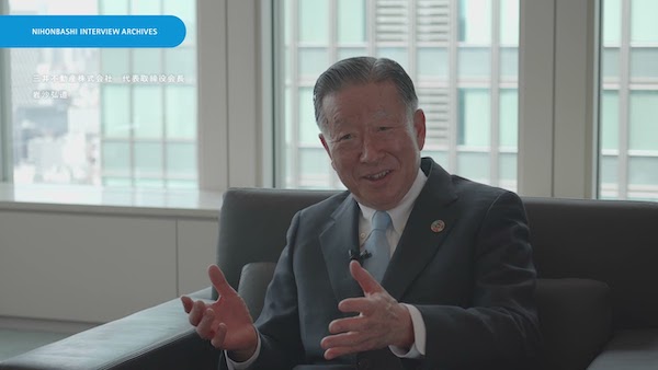 岩沙 弘道