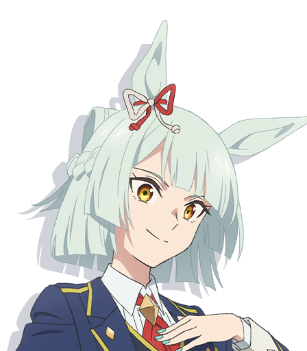 CHARACTER | アニメ『ウマ娘 シンデレラグレイ』公式サイト