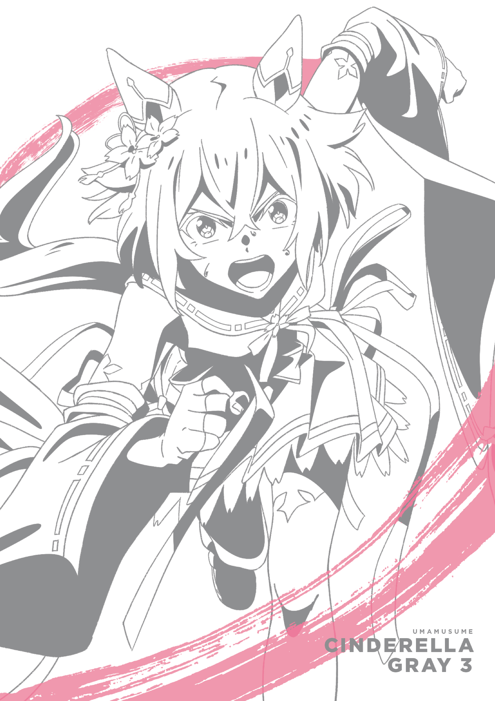 未開封 封入特典完備 Blu-ray ウマ娘 シンデレラグレイ 3 未開封 封入特典完備 Blu-ray ウマ娘 シンデレラグレイ 3 ウマ娘