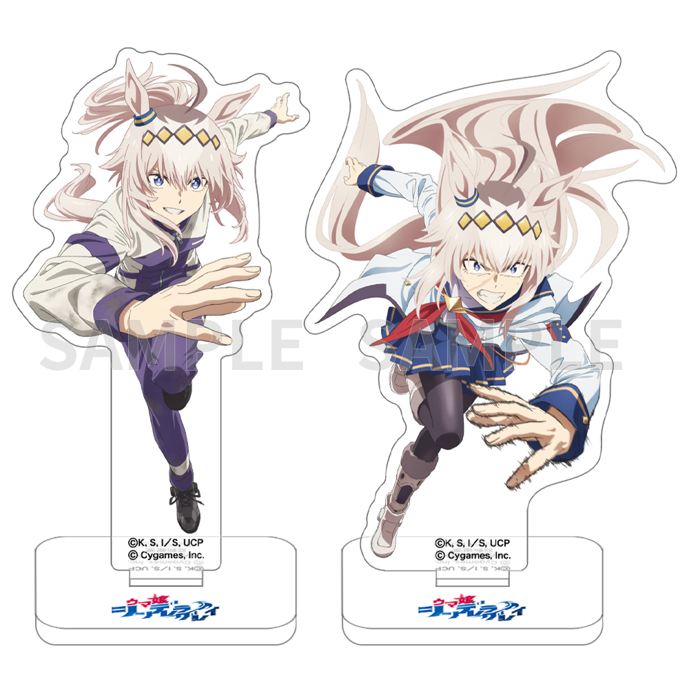 Blu-ray | アニメ『ウマ娘 シンデレラグレイ』公式サイト