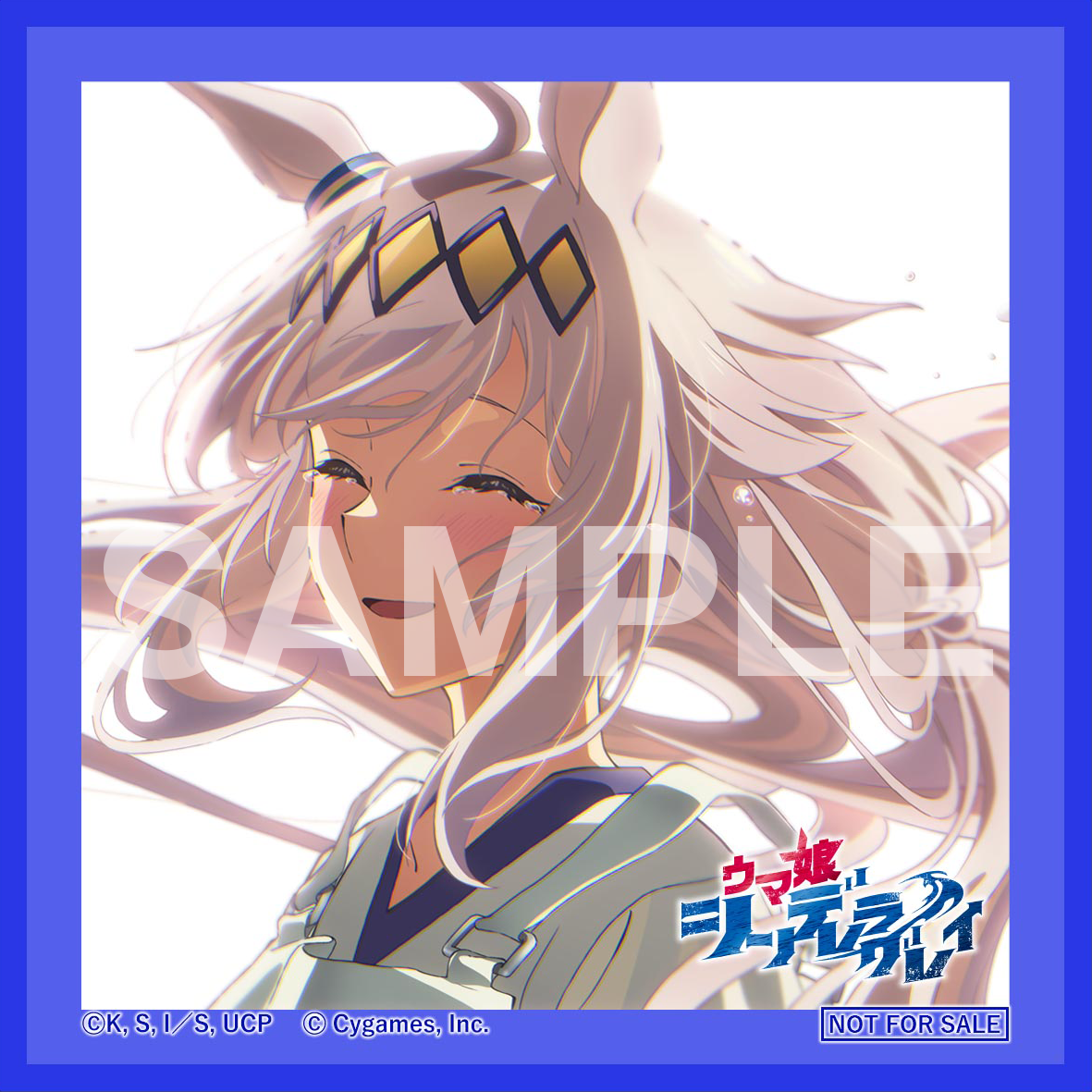 ウマ娘 シングレ コースター オグリ ウマ娘 シングレ コースター オグリ ウマ娘 シンデレラグレイ